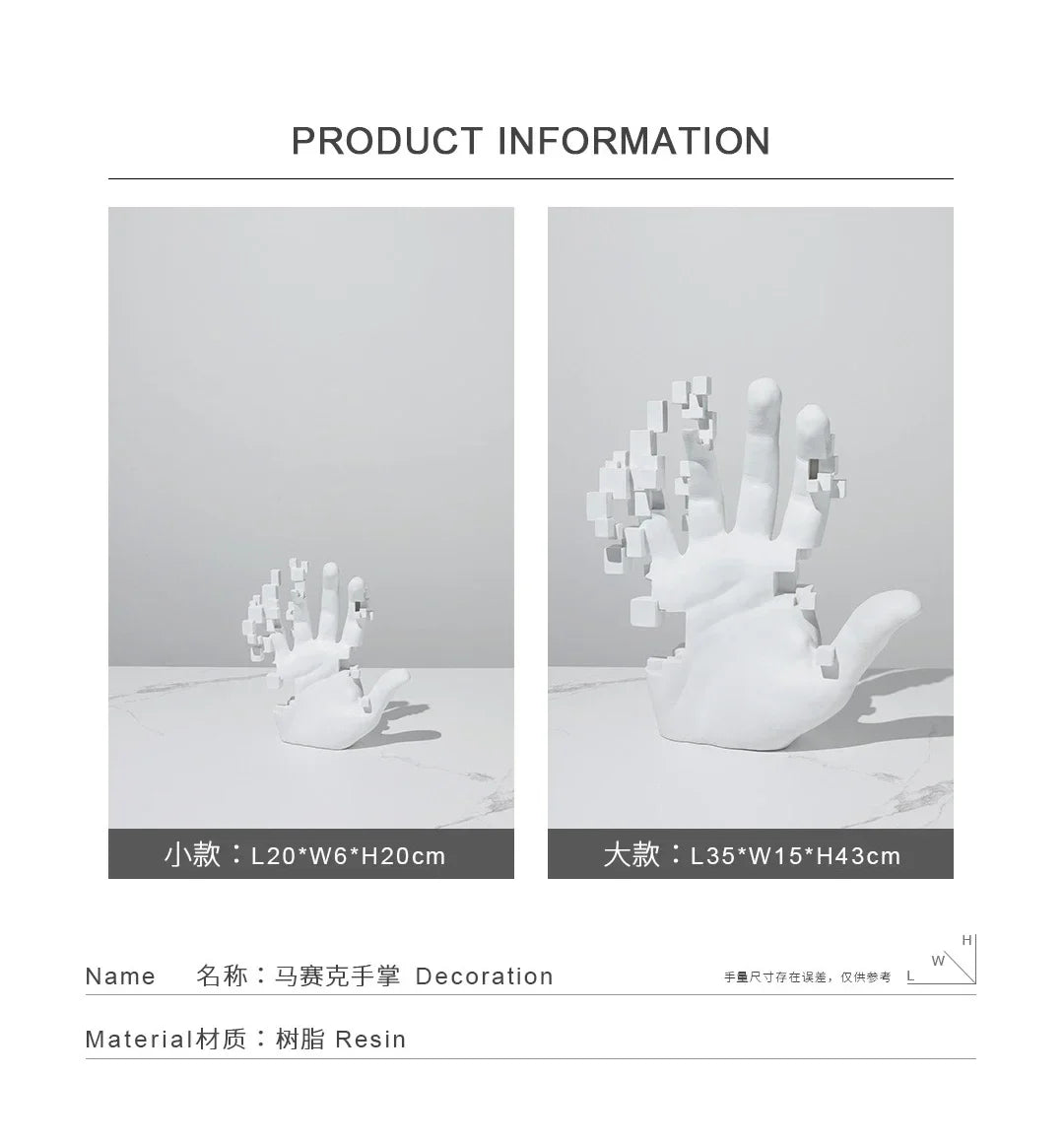 Modern Abstract Palm Hand Sculpture – Luxury Table Decor Figurine