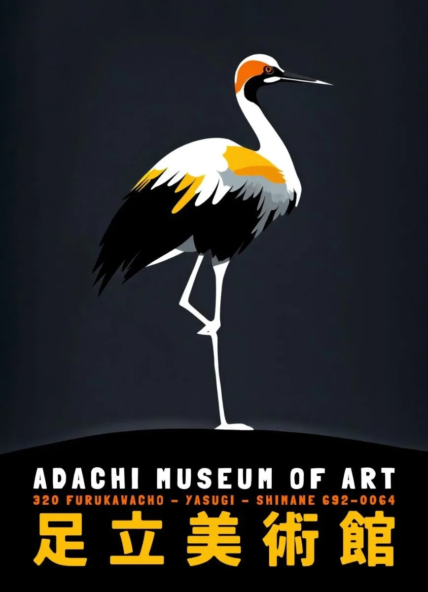Tokyo Aquarium Animal Art Prints