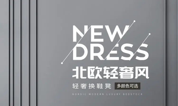 Luxury Nordic Bench – Elegant Makeup Stool & Entryway Seating