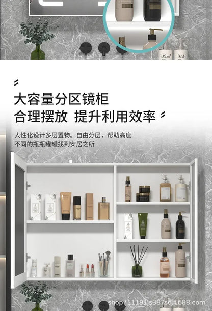 LED Bathroom Mirror Cabinet – Wall-Mounted Vanity with Storage