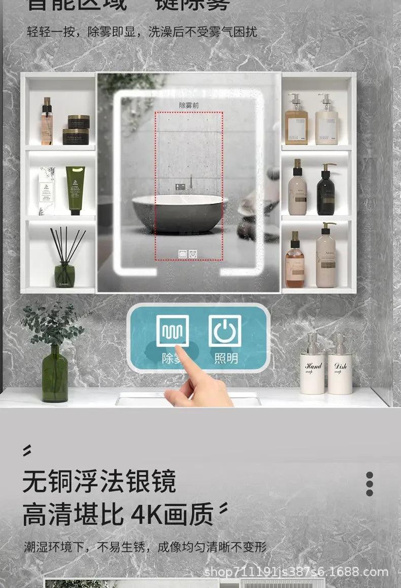 LED Bathroom Mirror Cabinet – Wall-Mounted Vanity with Storage