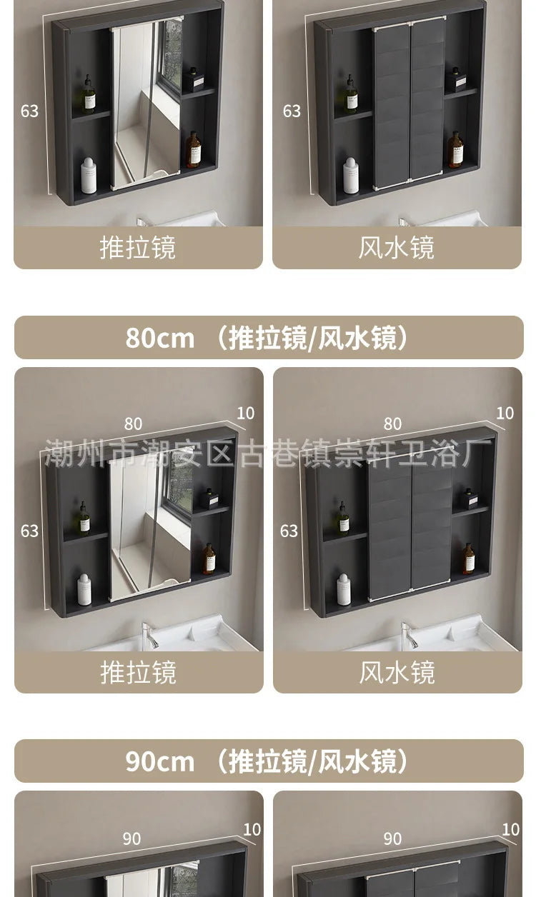 LED Bathroom Mirror Cabinet – Wall-Mounted with Defogger & Adjustable Shelf