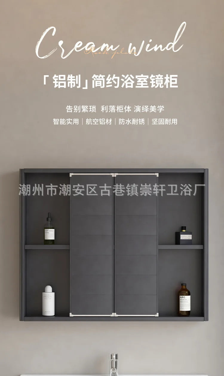 LED Bathroom Mirror Cabinet – Wall-Mounted with Defogger & Adjustable Shelf