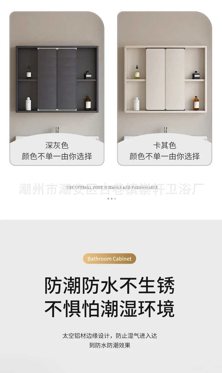 LED Bathroom Mirror Cabinet – Wall-Mounted with Defogger & Adjustable Shelf