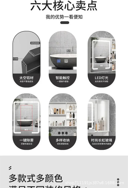 LED Bathroom Mirror Cabinet – Wall-Mounted Vanity with Storage