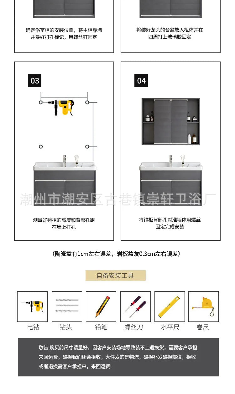 LED Bathroom Mirror Cabinet – Wall-Mounted with Defogger & Adjustable Shelf