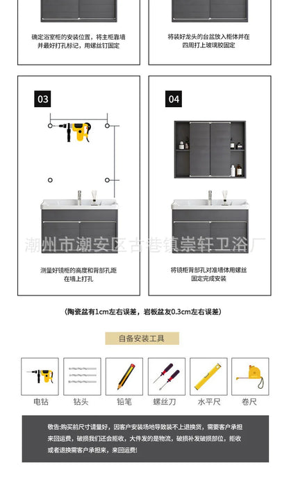 LED Bathroom Mirror Cabinet – Wall-Mounted with Defogger & Adjustable Shelf