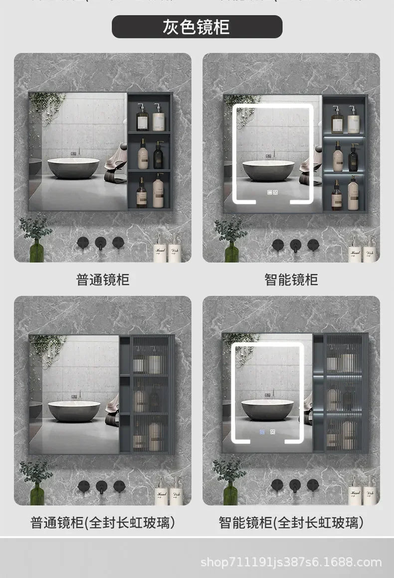 LED Bathroom Mirror Cabinet – Wall-Mounted Vanity with Storage