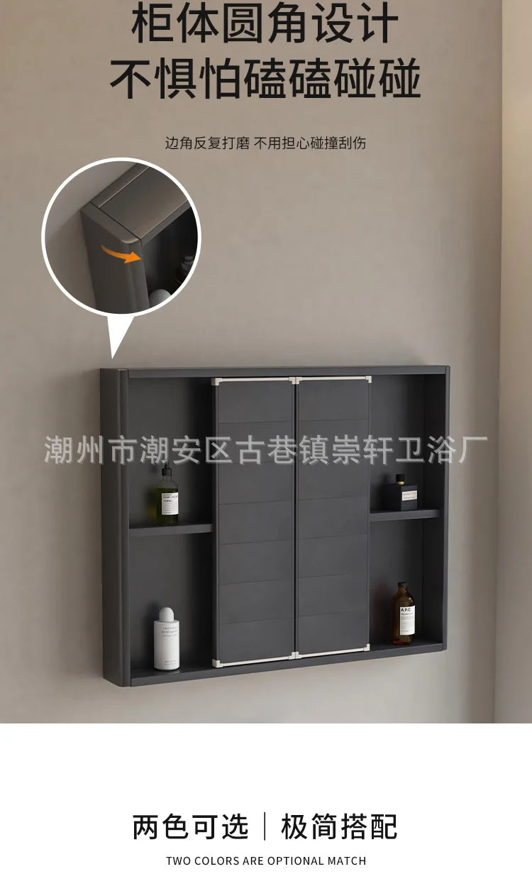 LED Bathroom Mirror Cabinet – Wall-Mounted with Defogger & Adjustable Shelf
