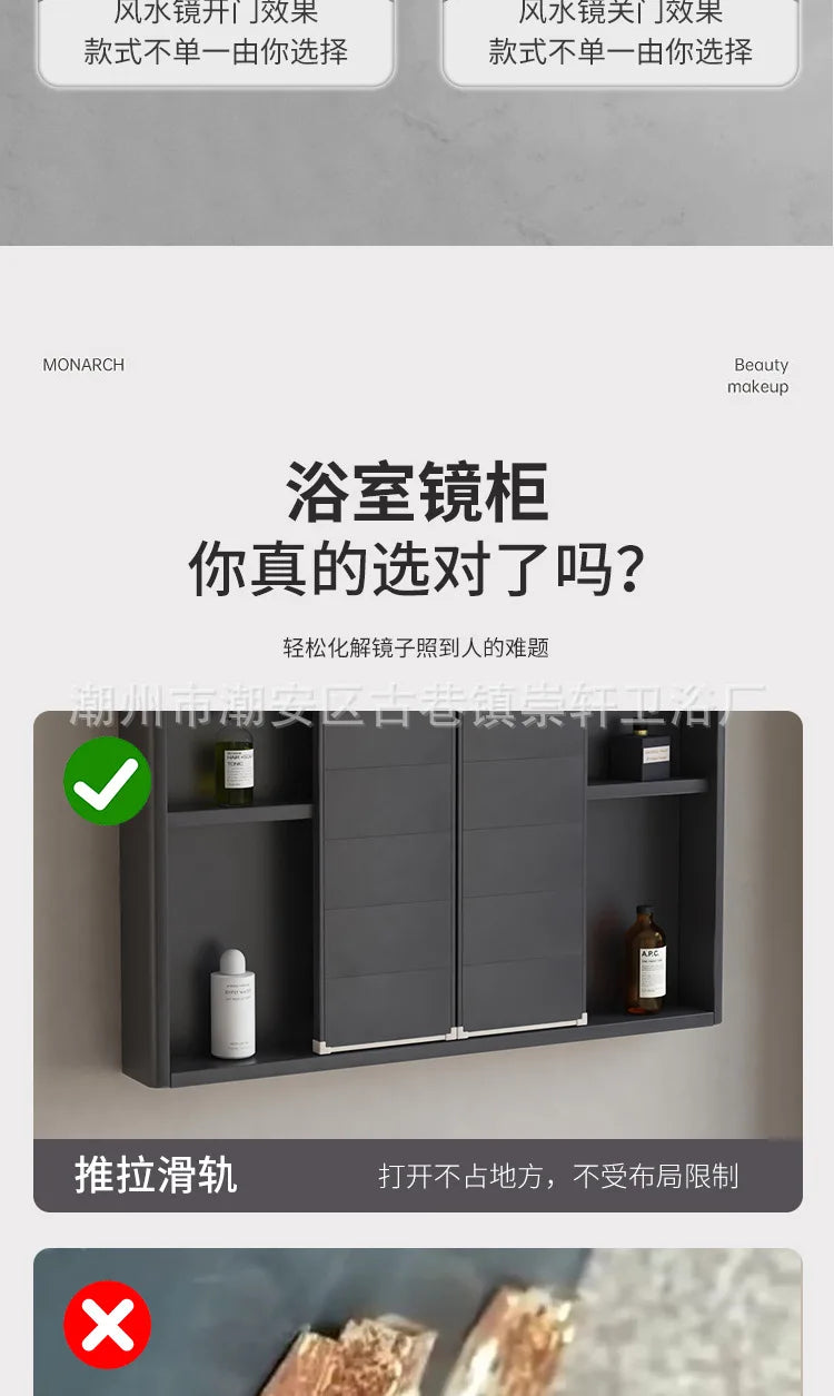 LED Bathroom Mirror Cabinet – Wall-Mounted with Defogger & Adjustable Shelf