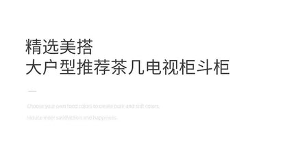 Modern Luxury Round Coffee Table – Minimalist Living Room Furniture