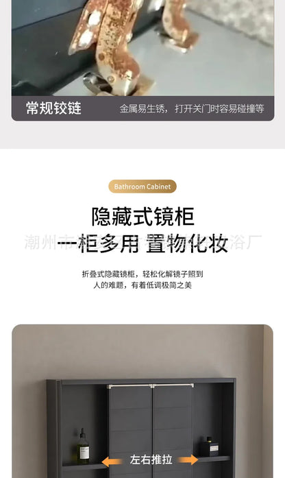 LED Bathroom Mirror Cabinet – Wall-Mounted with Defogger & Adjustable Shelf