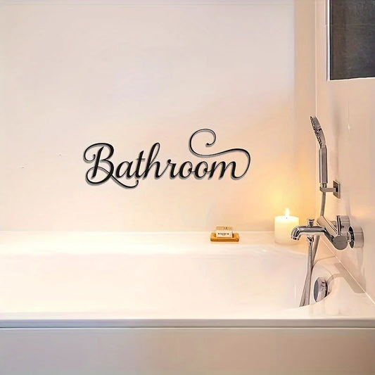 Minimalist Modern Metal Bathroom Wall Decor – Gift Ready