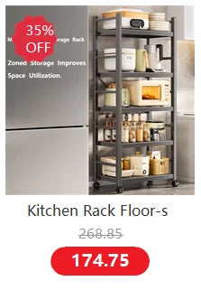 Over-Toilet Wooden Bathroom Cabinet – Space-Saving Storage & Shelves