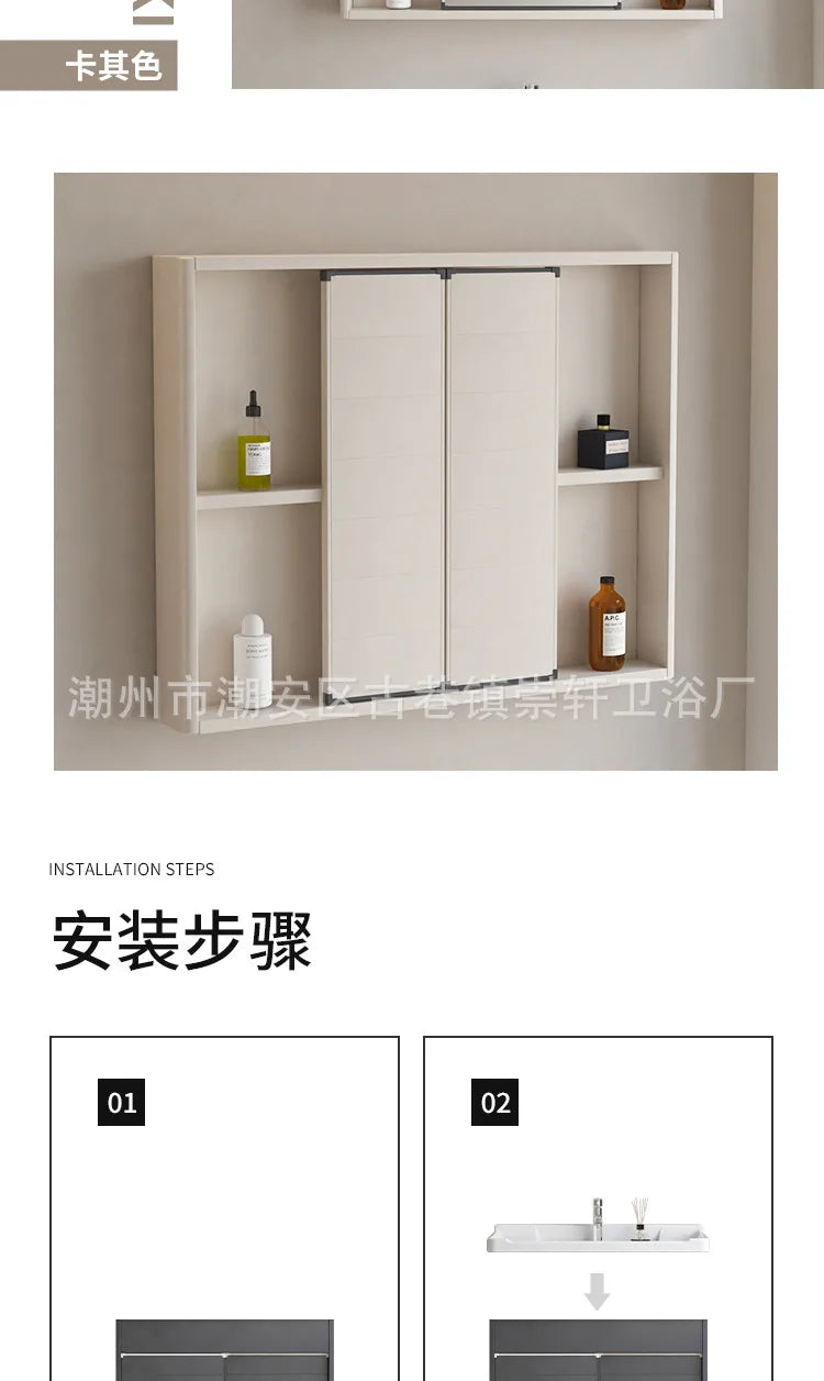 LED Bathroom Mirror Cabinet – Wall-Mounted with Defogger & Adjustable Shelf