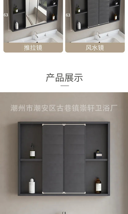 LED Bathroom Mirror Cabinet – Wall-Mounted with Defogger & Adjustable Shelf